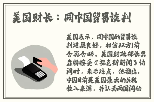 最近的中文字幕视频完整