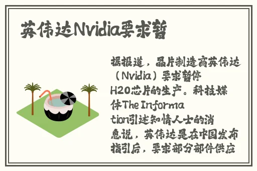 一边亲着一面膜下奶的视频