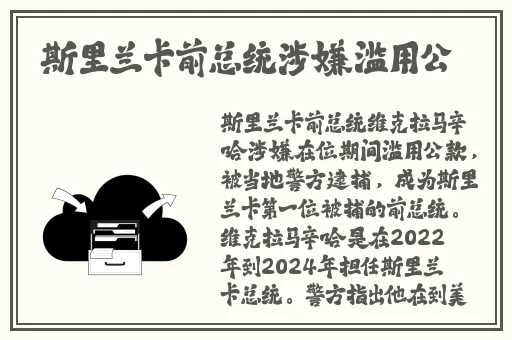 锕锕锕锕锕锕锕好疼视频无下载