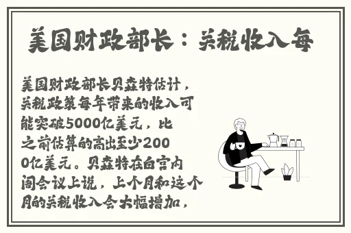 精品久久久久久**字幕